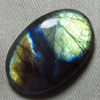 New Madagascar - LABRADORITE - Oval Shape Cabochon Huge size - 23x35 mm Gorgeous Strong Multy Fire